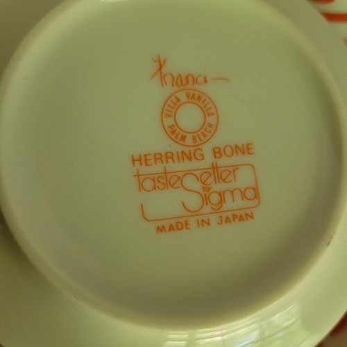 Villa Vanilla Palm Beach Soup Bowl Set Of (4) Fish Pattern Japan Vintage - Picture 15 of 18