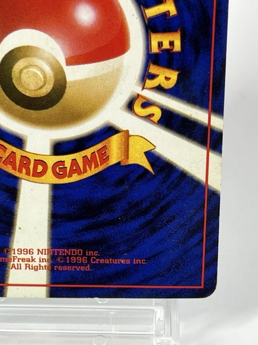 【MP】1997 Pokemon Card Japanese Basic (Base Set) Wartortle Old Back No.008 AP171 - Picture 10 of 10