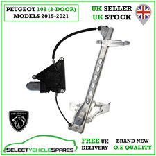 OE NEW PEUGEOT 108 (3-DOOR) FRONT RIGHT WINDOW REGULATOR & MOTOR 2015-2021