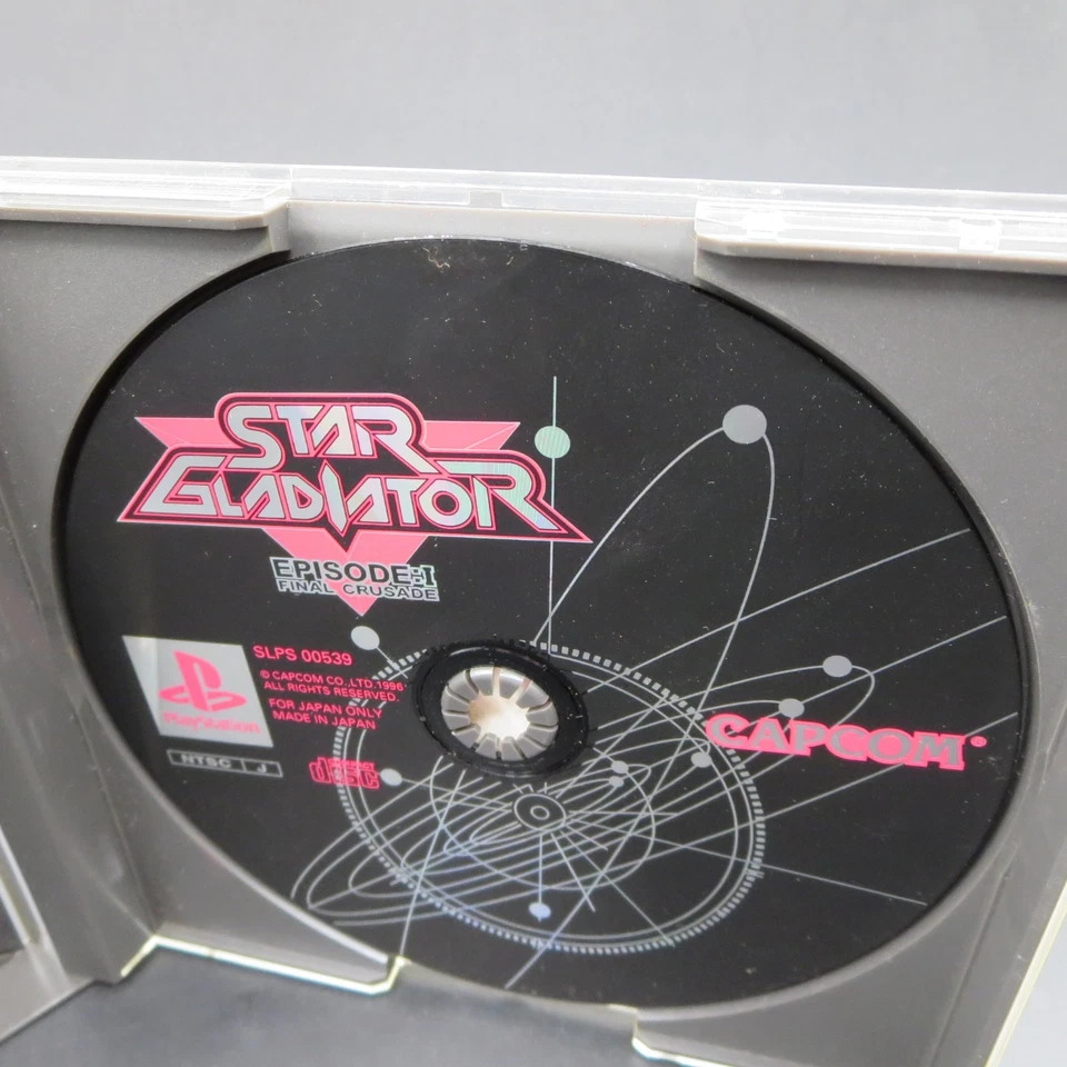 Star Gladiator Episode 1 Final Crusade PS1 with Spine Card and Manual Japanese - Image 4 of 4