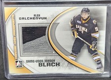 Alex Galchenyuk Rookie Card Guide and Prospect Card Highlights 64