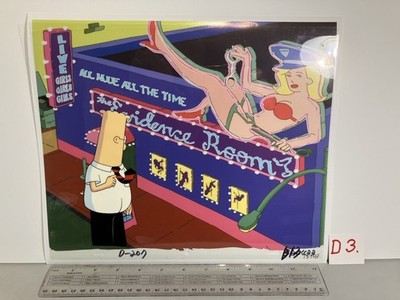 Dilbert animation cel