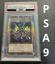 YuGiOh PSA 9 QCCP-JP108 Quarter Century Secret Rare Red-Eyes Black Dragon OCG