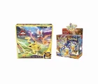 Scarlet & Violet Surging-Sparks Booster Display Box & Battle Academy Bundle