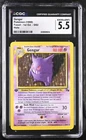 GENGAR Fossil 1st Edition Holo Rare #5 CGC 5.5 Vintage Pokemon