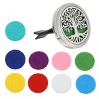  Vent Essential Oil Diffuser Car Diffusers for Oils Aromatherapy Clip
