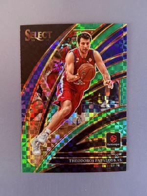 Theodoros Papaloukas 2025-26 Select EuroLeague Courtside Green Prizm 2/5 [dyf