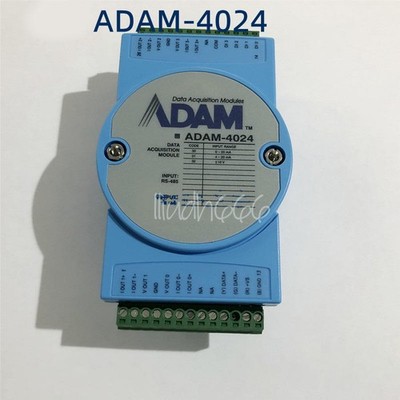 1PC NEW ADVANTECH ANALOG OUTPUT MODULE ADAM-4024 ADAM-4024-B1E