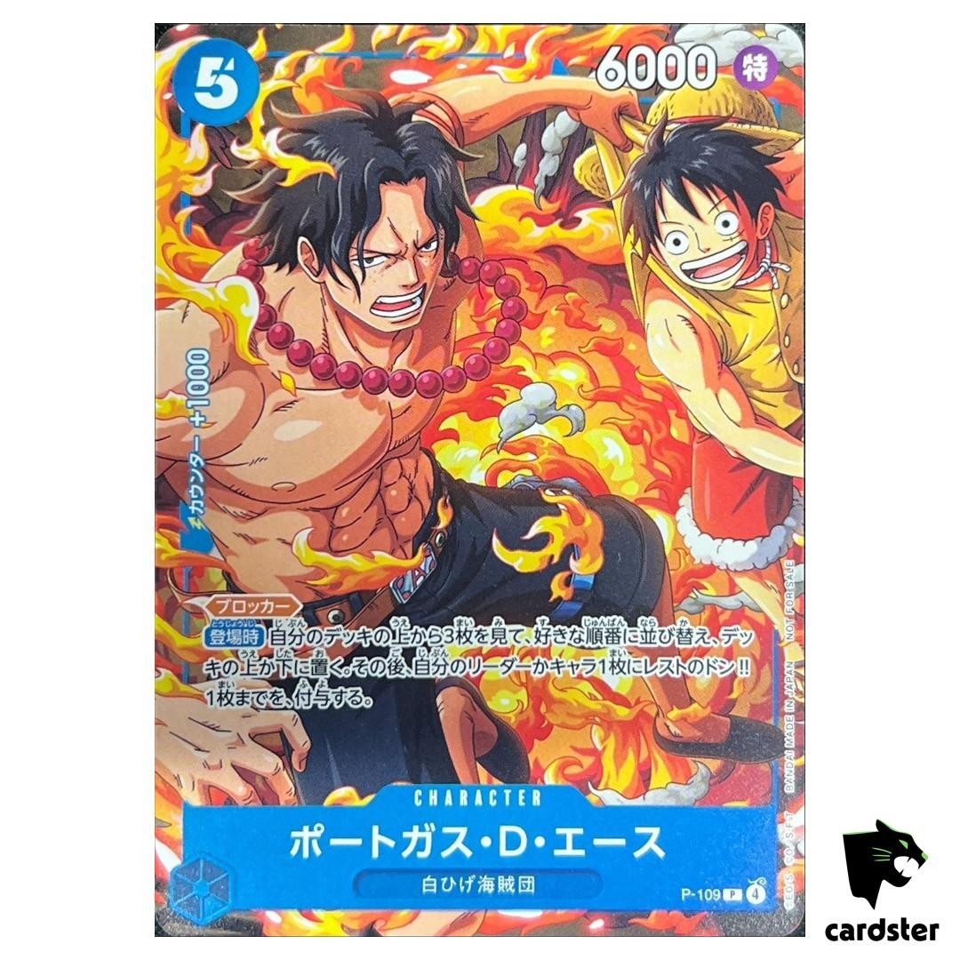 Portgas D Ace Promo P-109 Saikyo Jump 10/2025 One Piece Japanese