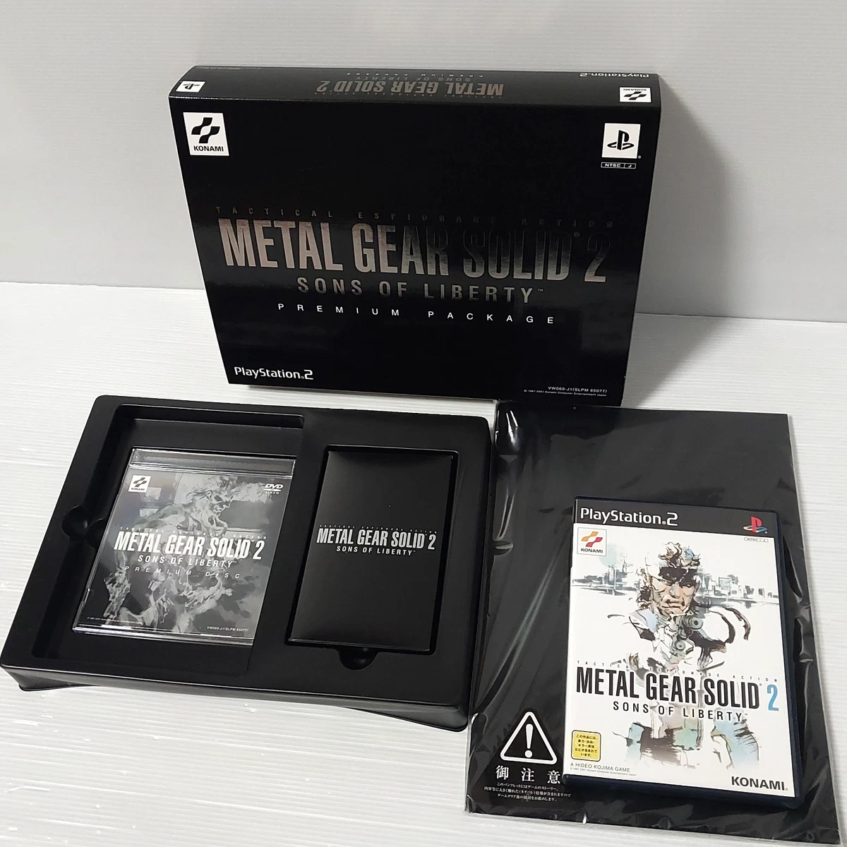 metal gear solid premium package products for sale | eBay