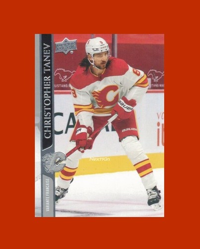 2020-21 Upper Deck EXTENDED Series BASE Variante Francais FRENCH U Pick List - Picture 17 of 147