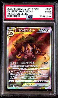 Auction Prices Realized Tcg Cards 2022 Pokemon Japanese Sword & Shield Vstar  Universe Regigigas Vstar