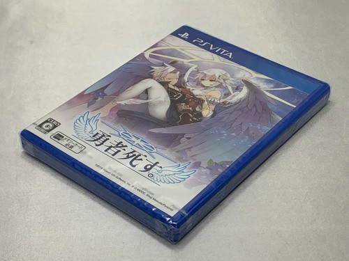 SONY PSVITA Japan Yuusha Shisu / A Brave Dies from Japan PlayStation VITA - Picture 3 of 8