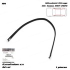 For Mitsubishi Attrage Mirage G4 2017 - 23 Right Moulding Drip Roof Assembly