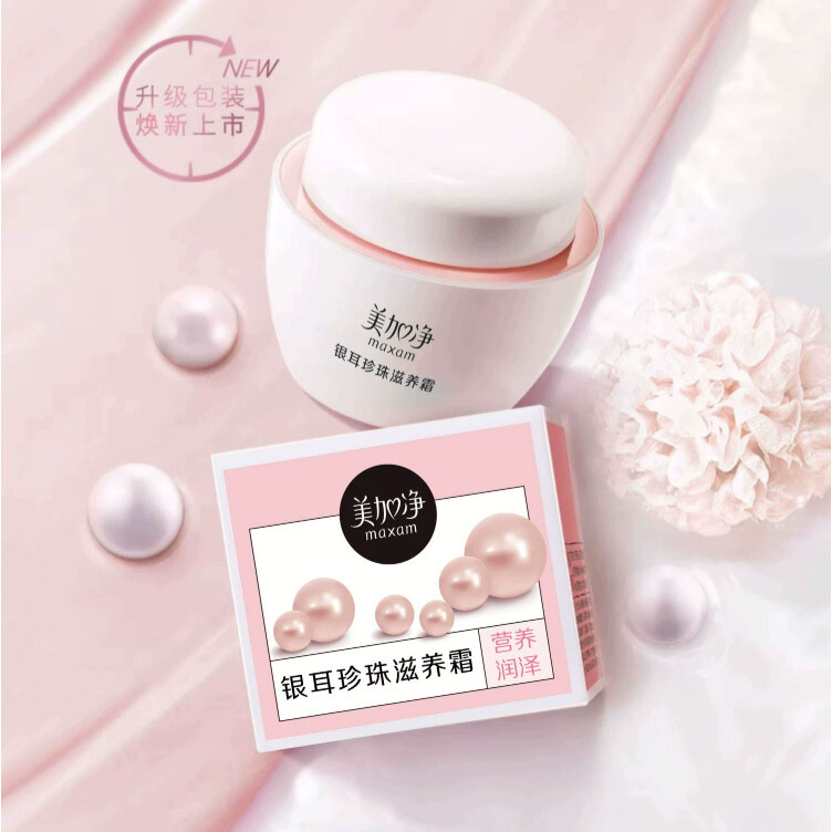 【新品未使用】Pearl CCクリーム SPF38/PA+++ 50g 韓国 楽天市場】ccクリーム韓国faceの通販