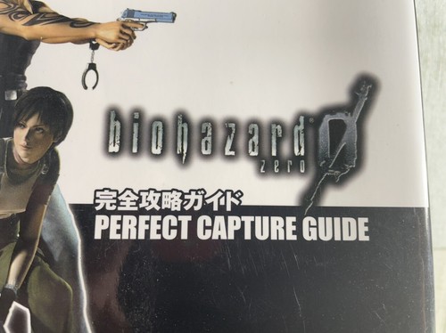 Resident Evil ZERO biohazard 0 Guide Book - Complete Strategy Guide - JAPAN BOOK - Picture 6 of 12