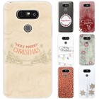 dessana Weihnachten Vintage Schutz Hülle Case Handy Tasche passend für LG