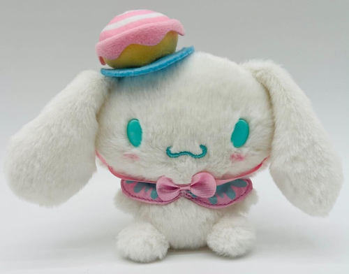 OOP Sanrio Cinnamoroll Luroromanic Design Plüsch Maskottchen Schlüsselanhänger 5,5 Zoll Japan 2022