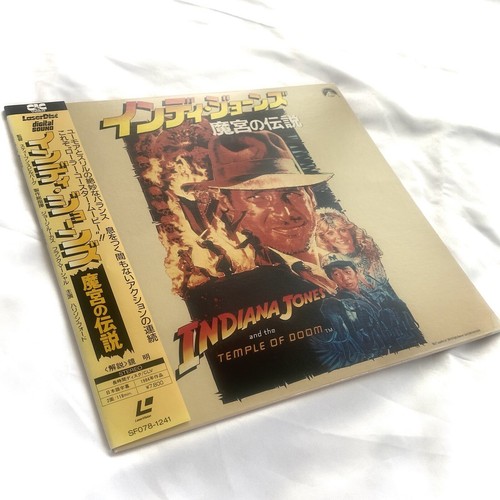 Indiana Jones and the Temple of Doom Japan LD Laserdisc OBI SF078-1241 - Imagen 6 de 6