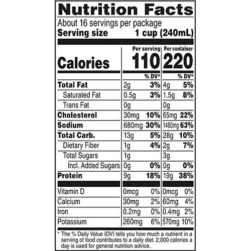 8-Pack of Campbell's Simply Chicken Homestyle Noodle Soup No Antibiotics 18.6oz - Picture 3 of 8