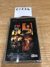 That Loving Feeling I Love Music Various Artists Cassette Tape