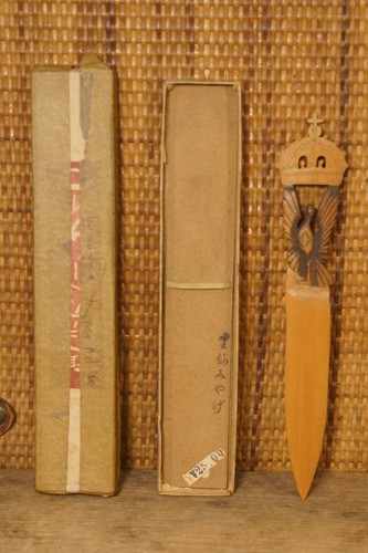 1920's - 1950's Japanese Carved Wood Letter Opener Signed Original Box
