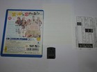 Picture 2 of 7