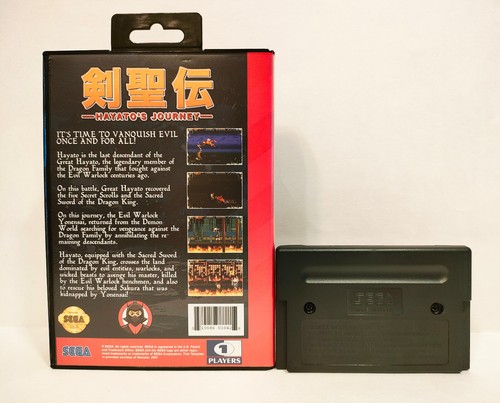 Hayato's Journey for Sega Genesis/Mega Drive - Picture 2 of 2