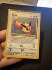 Eevee 11-Wizards of the coast - black Star promo Pokémon Card- WOTC WITH SWIRL