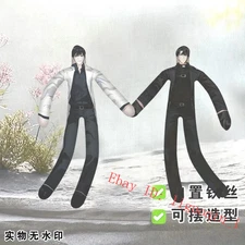 Omniscient Reader's Viewpoint Kim Dokja Yoo Jonghyuk Movable Abstract Plush Doll