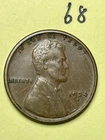 1924-S LINCOLN WHEAT CENT, SUPERB QUALITY CONDITION! XF, #68