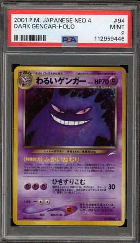 Pokemon Dark Gengar Neo 4 Japanese Holo Rare #094 PSA 9 Mint