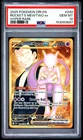 2025 POKEMON DRI EN-DESTINED RIVALS HYPER RARE TEAM ROCKET'S MEWTWO EX PSA 10