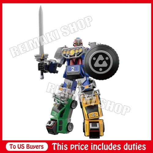 SMP RV Robo plastic model kit Gekiso Sentai Carranger Power Rangers Turbo