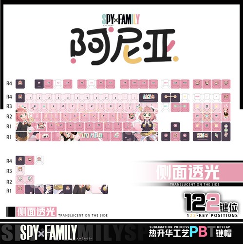 Anya Forger KBC Mechanical Keyboard SPY×FAMILY Keycap Figure Keyboard Cap Gift - Picture 5 of 6