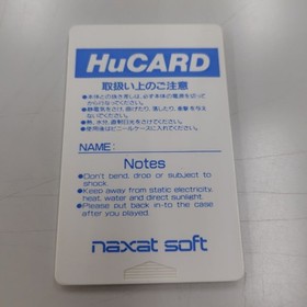 Coryoon Child of Dragon PC Engine HuCard Naxat Soft Shooter Game 1991 Used