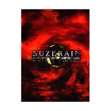 Tree House Pub Fantasy RPG Suzerain Mortal Realms EX/NM