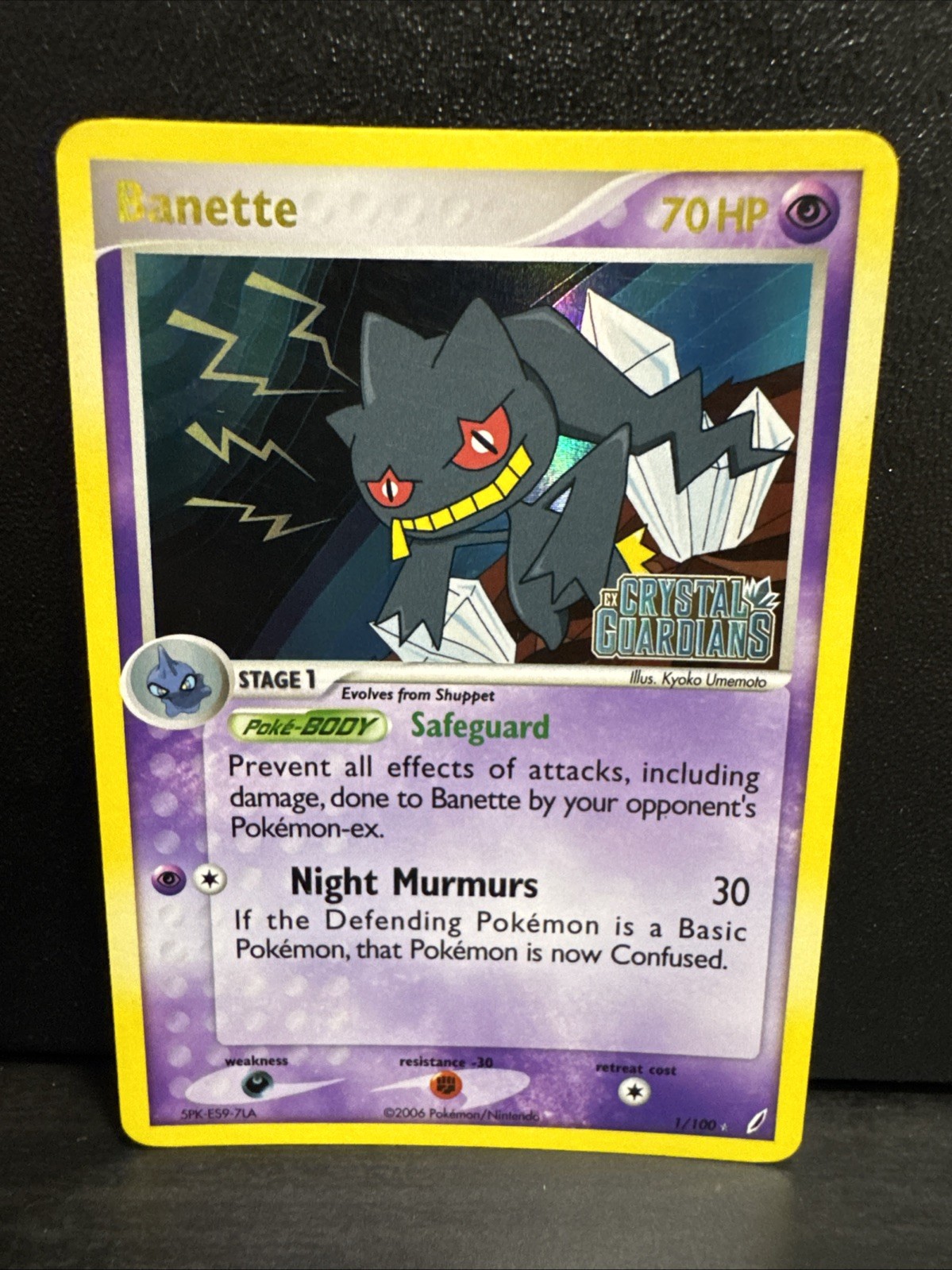 Banette 1/100 Reverse Holo Crystal Guardians Stamped NM -