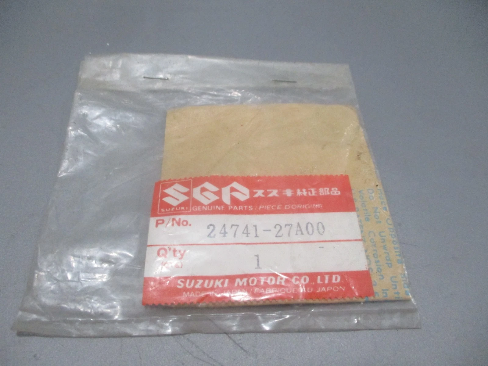 RETAINER, CNTR SHAFT