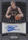 2019-20 Panini Prizm - Keith Van Horn #PM-KVH