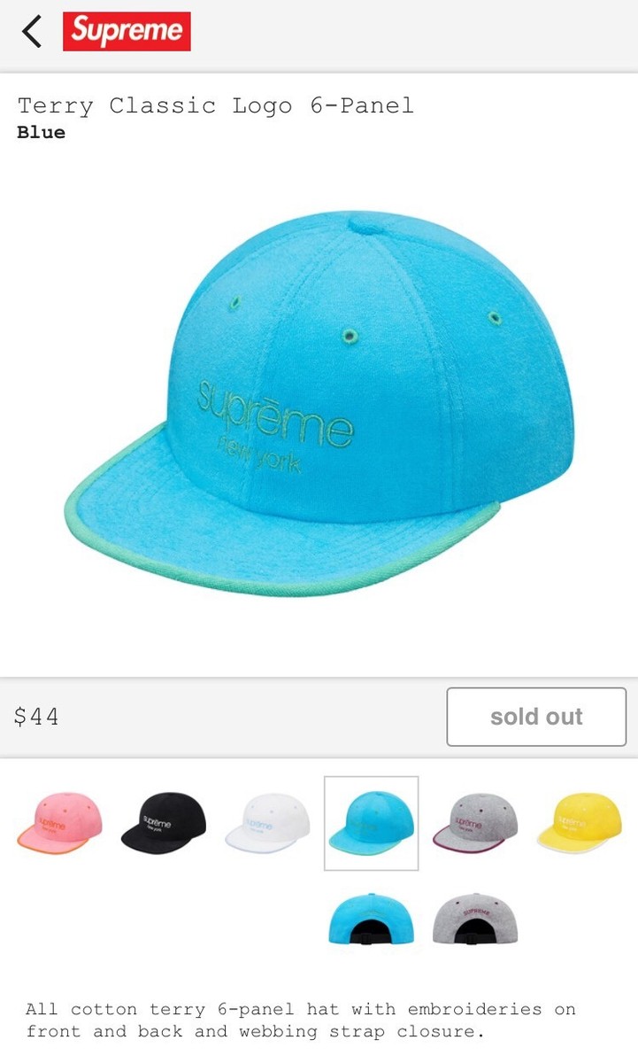 帽子 Supreme Terry Classic Logo 6-Panel 17ss SUPREME TERRY CLASSIC LOGO 6-PANEL (BLUE) SS17 NEW ERA BOX