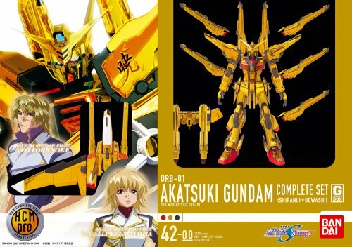 HcmPro 42 Akatsuki Gundam Completo Set Mobile Suit Gundam Semi Destiny HcmPro 42 Akatsuki Gundam Completo Set Mobile Suit Gundam Semi Destiny
