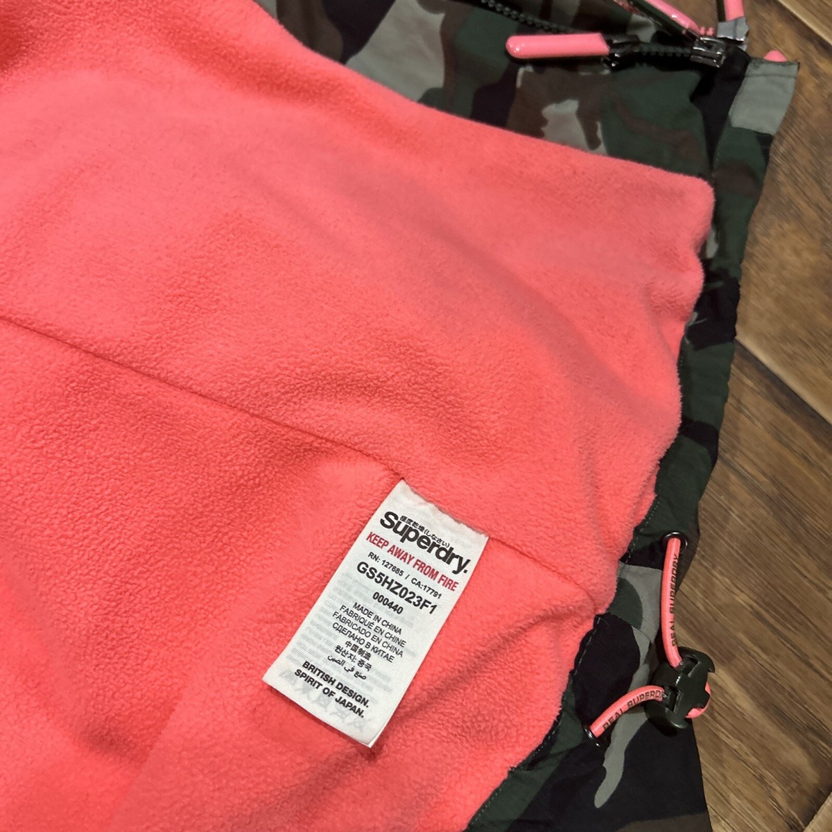 Superdry極度乾燥 ウィンドチータージャケット 迷彩 カモフラージュ Superdry極度乾燥 ウィンドチータージャケット 迷彩