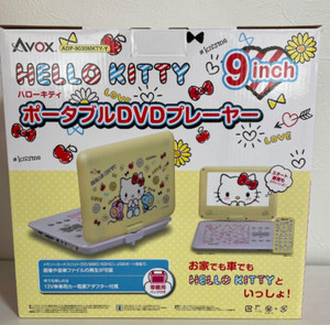 Avox 9 Inch Portable DVD Player Hello Kitty Yellow Sanrio KAWAII Goods Tracking#