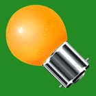 Bild 2 von 8