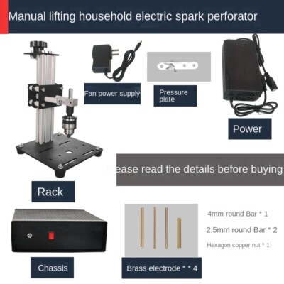 220V Household Small EDM Punching Machine Knife Blank Front Steel Punching
