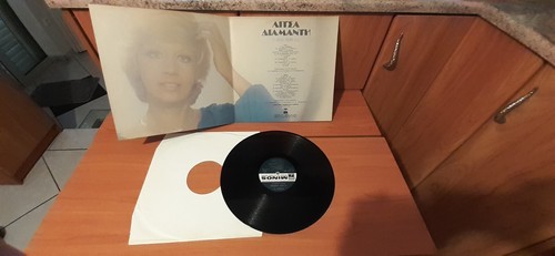 Λίτσα Διαμάντη-Litsa Diamanti-Τι Άλλο Θάθελες-Gatefold--Laiko-Éntekhno--Vinyl-Lp - Imagen 3 de 4