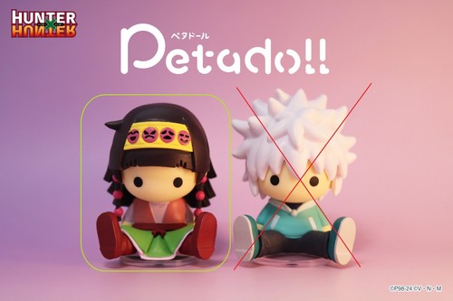 RE-MENT Petadoll Hunter x Hunter Election Mini Figure Toy Gon Killua Alluka Ging - Picture 44 of 62