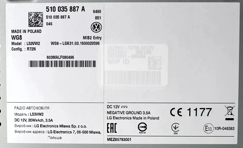 Original Radio Composition Touch DAB+ Digitalradio VW Golf Sportsvan Touran 5T - Bild 3 von 4