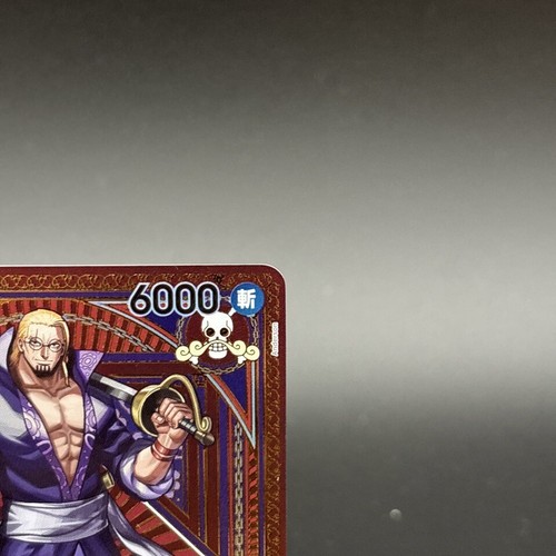 Silvers Rayleigh R OP09-005 SP Parallel A Fist Divine ONE PIECE Card Japanese NM - Picture 3 of 5